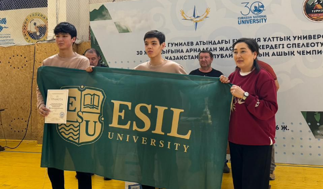 Студенты Esil University – призёры республиканского чемпионата по спелеотуризму