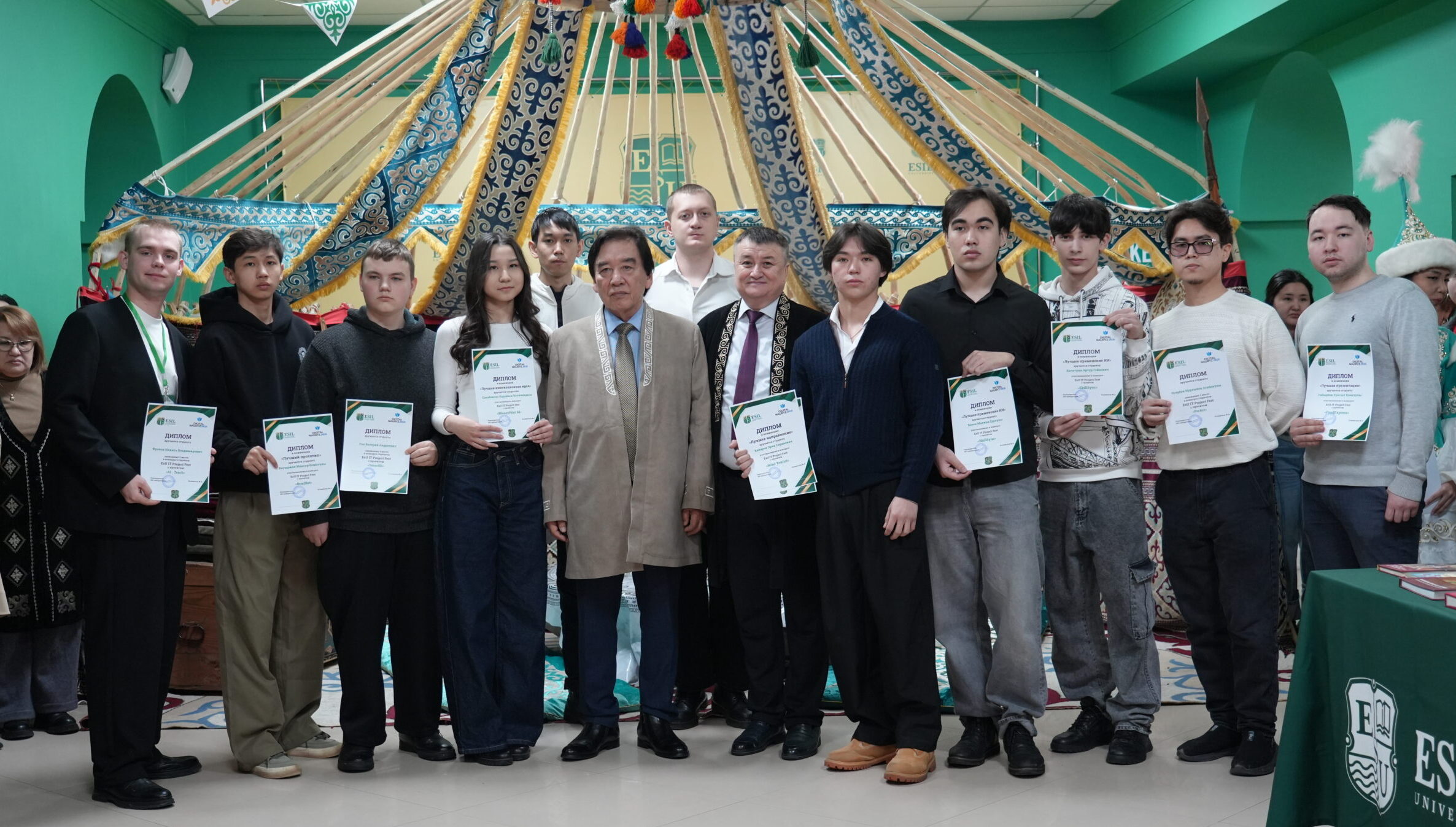 Подведены итоги EsU IT Project Fest 2026