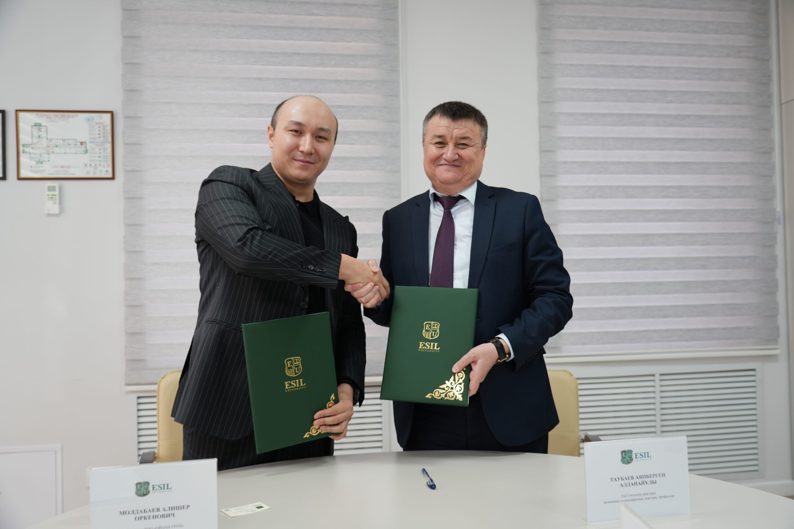 Esil University и Oilan Group объединяют усилия в сфере ИИ