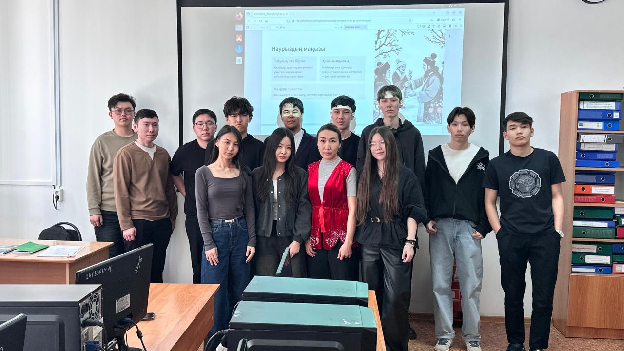 Кураторский час «Наурыздың маңызы» прошёл для студентов первого курса