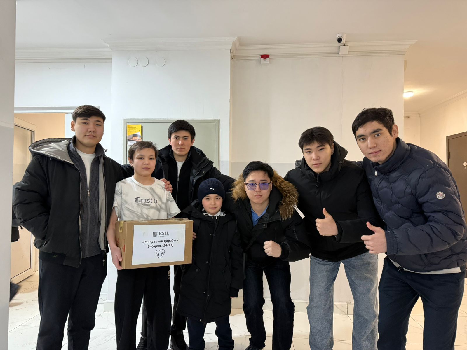 Благотворительность — признак человечности