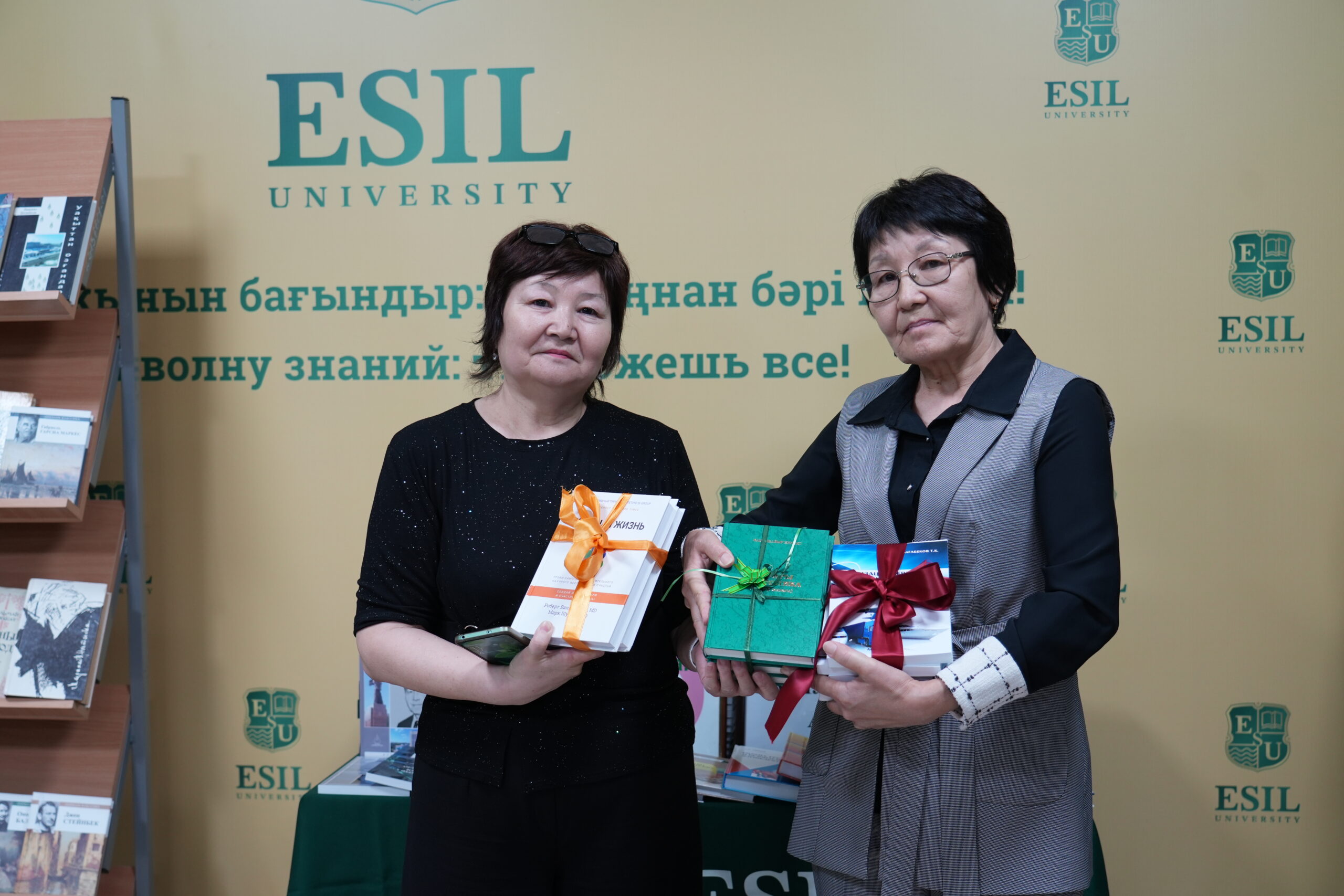 Национальный день книги отметили в Esil University
