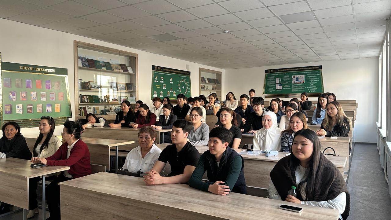 «Мир статистики»: открытый урок в формате деловой игры для студентов