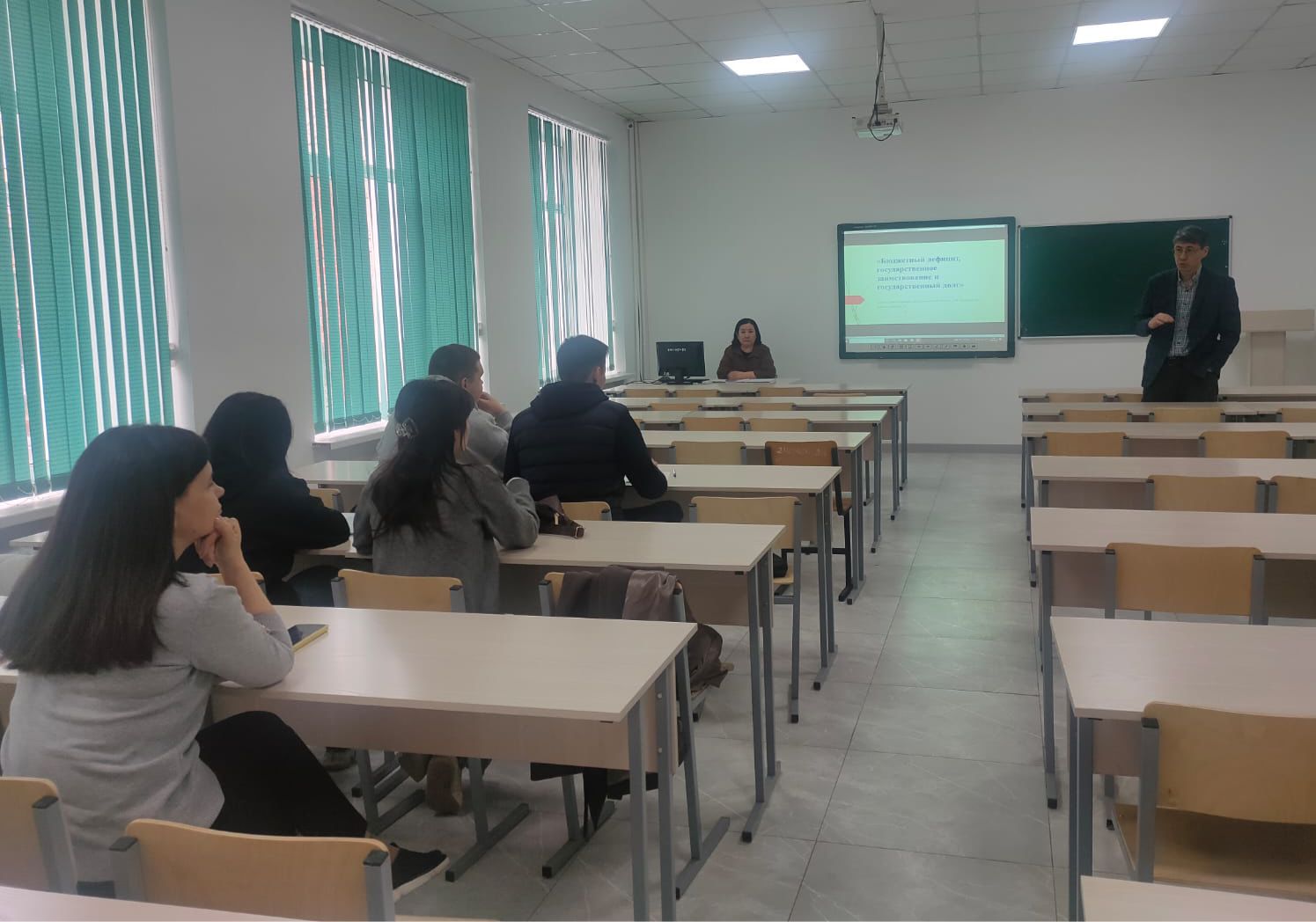 В Esil University прошла гостевая лекция по вопросам государственного бюджета