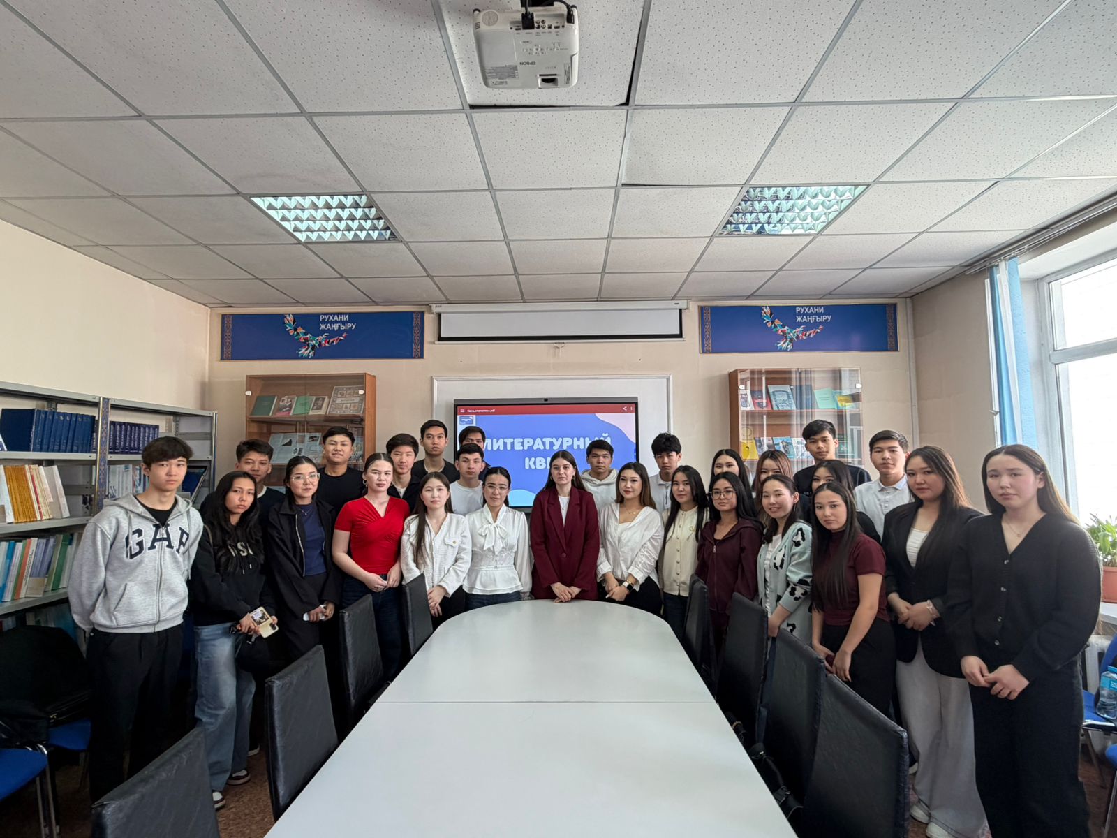 От книги к знаниям: как прошёл День книги в университете