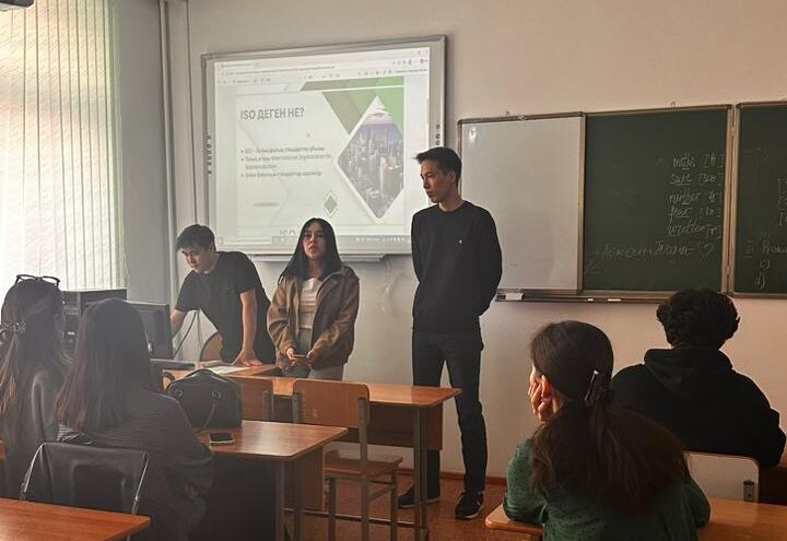 Практическое занятие с элементами геймификации прошло на кафедре «Менеджмент»