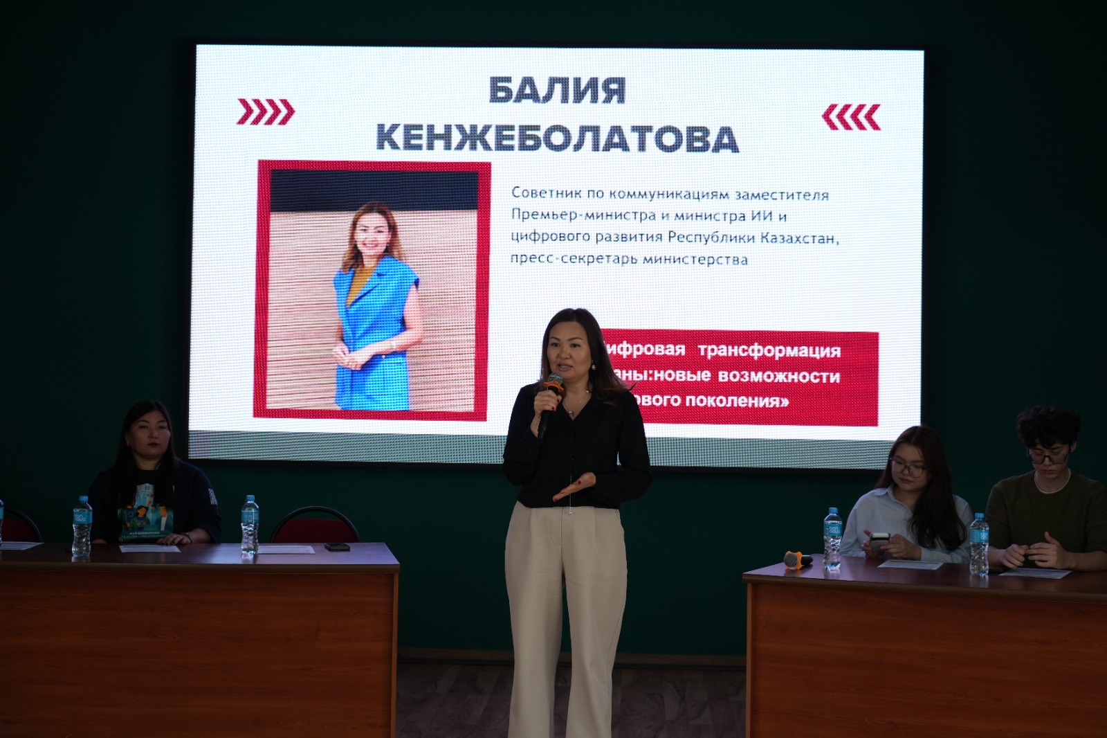 В Esil University состоялся Startup Day, объединивший стартап-сообщество