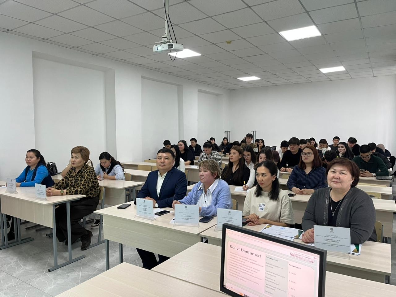 Секционное заседание «Социальная работа» прошло в Esil University