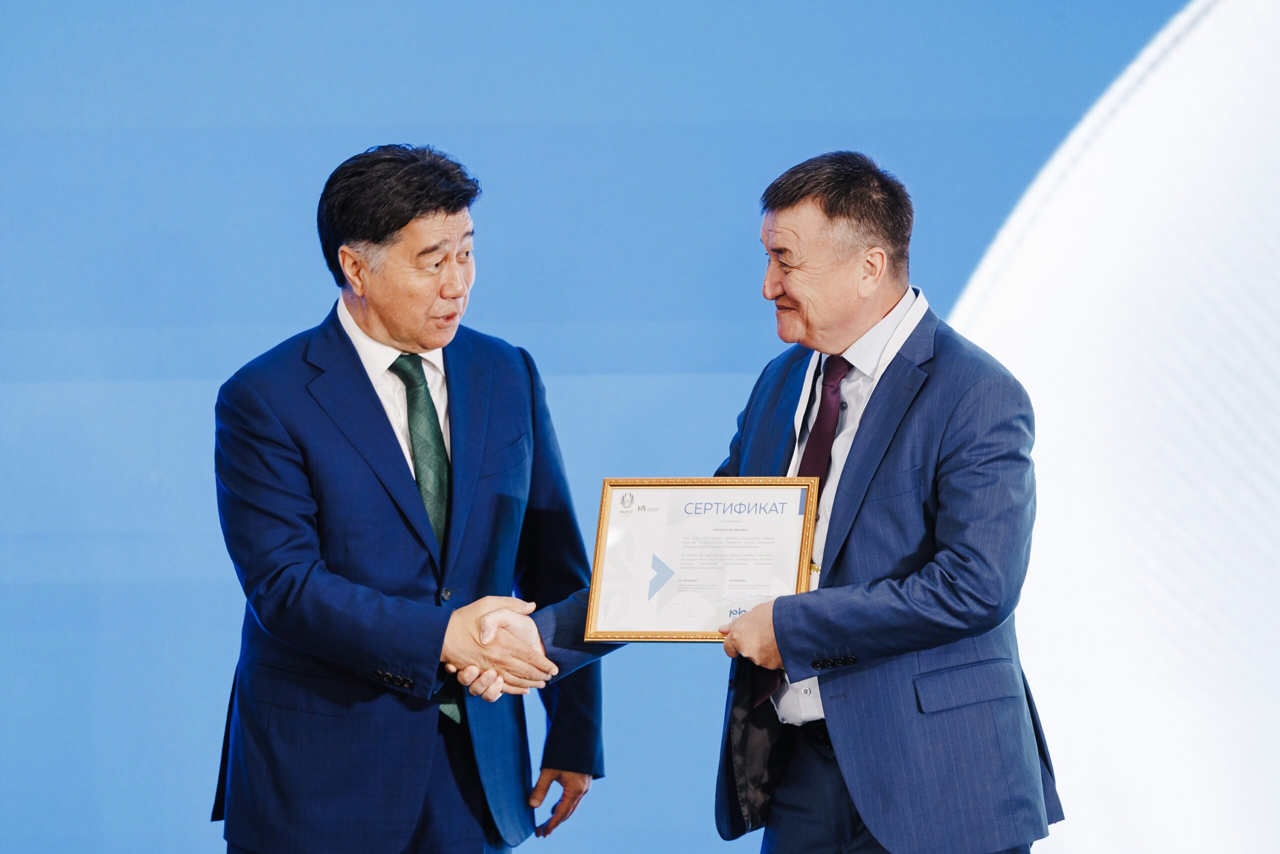 Esil University вошел в тройку работодателей социального сектора по итогам Paryz Bridge 2026