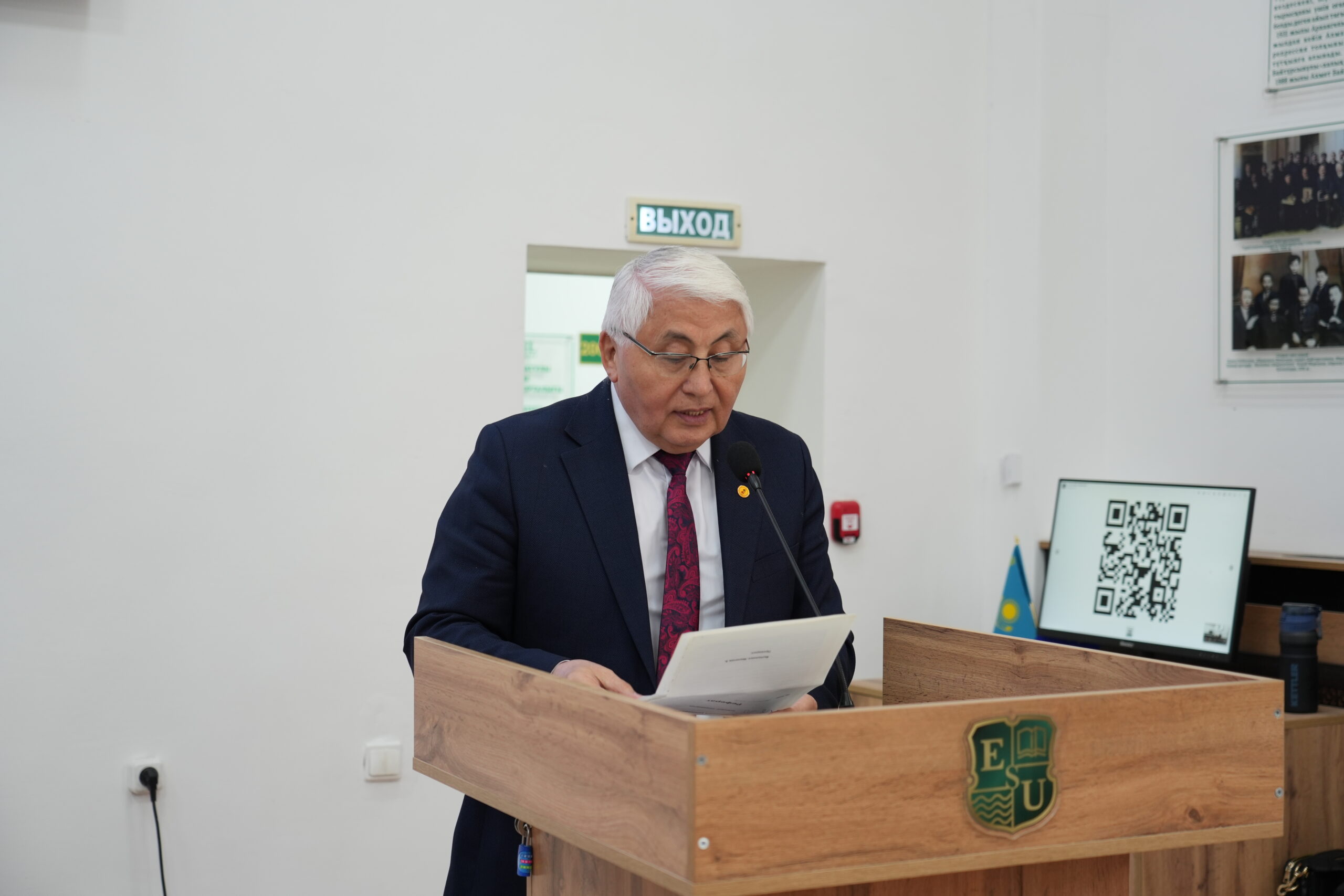 Новая Конституция Республики Казахстан вступила в законную силу