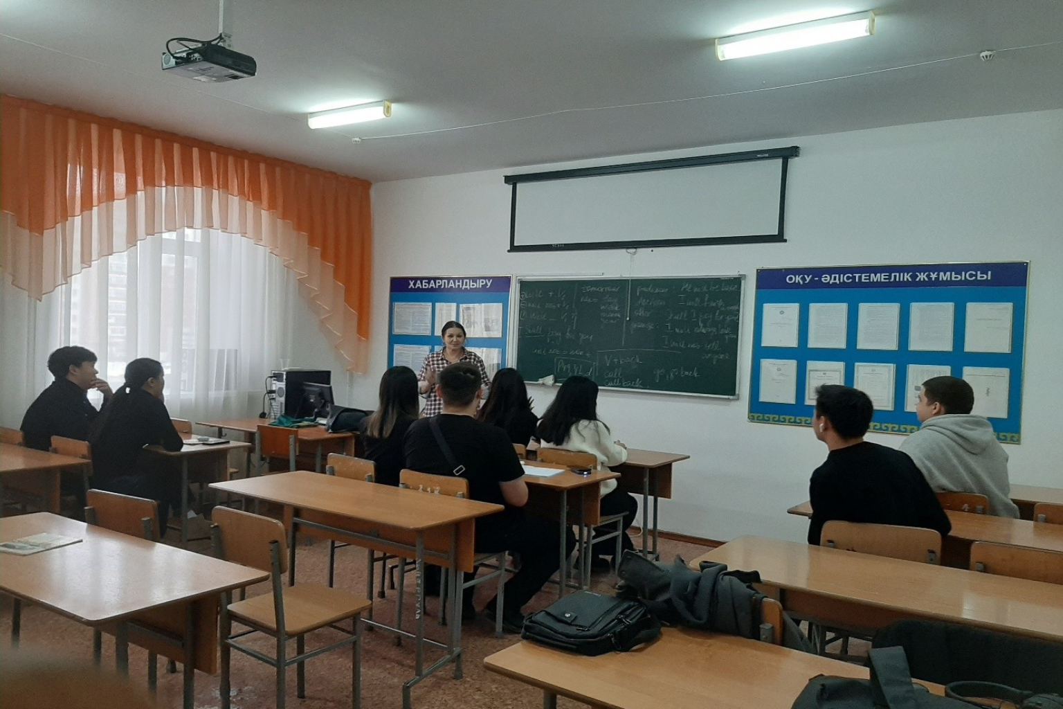 Кураторский час в выпускных группах бакалавриата специальности 6В04107- «Финансы»