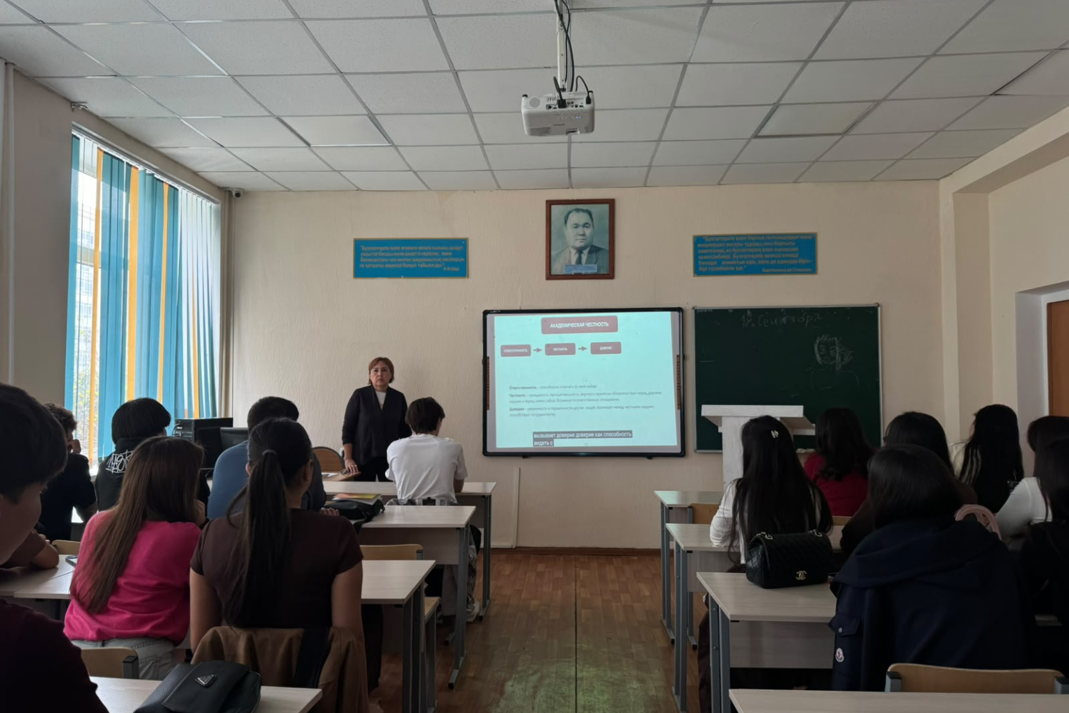 Кураторский час по вопросам академической честности