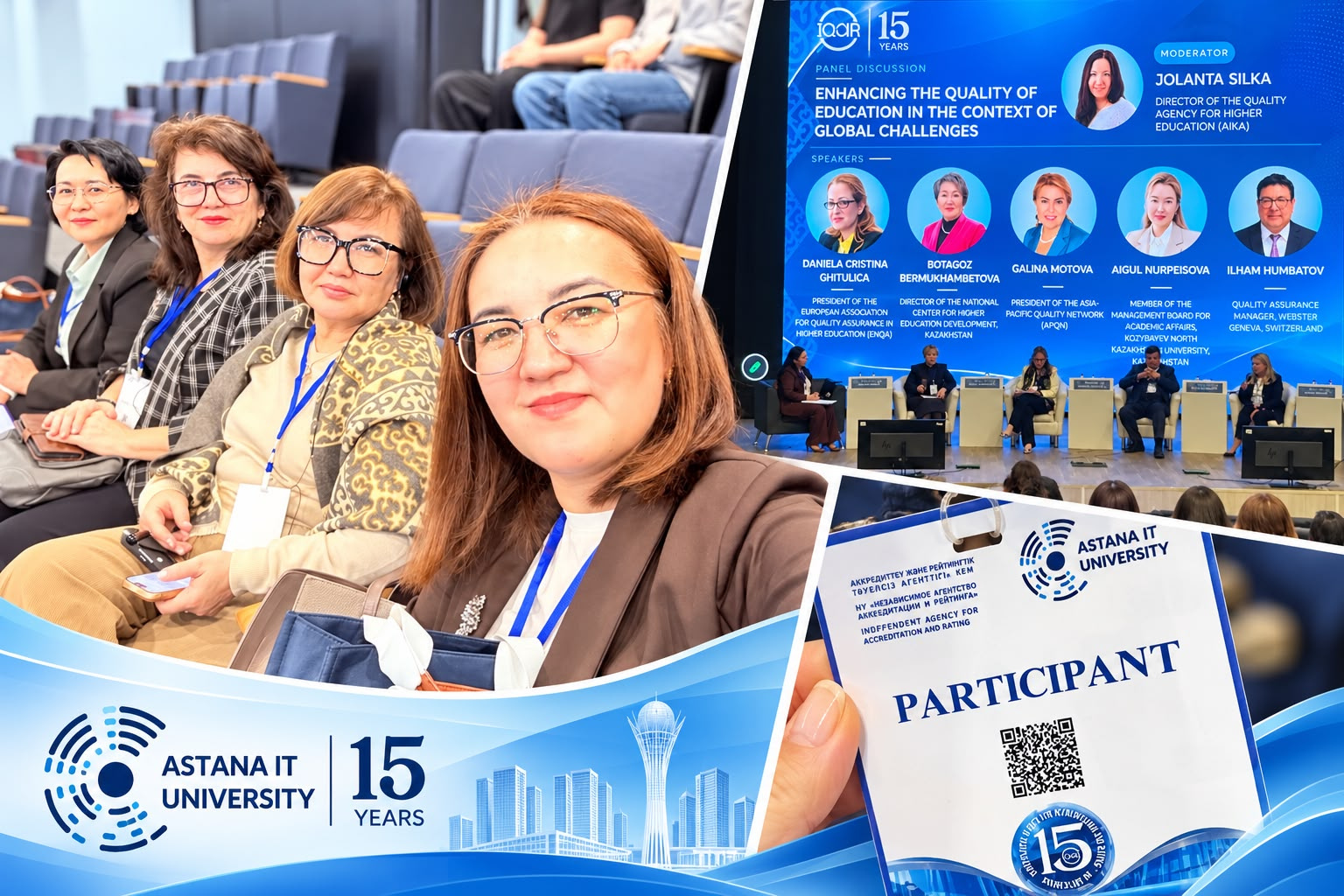 Esil University участвует в X Центрально-Азиатском международном форуме по обеспечению качества образования